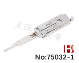 【KYM2R 우홈】킴코 KYMCO 오토바이 LISHI 디코더